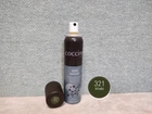 Спрей хакі для замші та нубуку Coccine Nano Ravvivant 75 мл 55/19/75/321