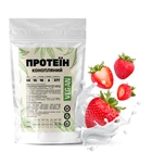Протеин конопляный Vegan 50% белка из семян конопли с клетчаткой