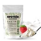 Протеин конопляный Vegan 50% белка из семян конопли с клетчаткой