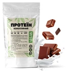 Протеин конопляный Vegan 50% белка из семян конопли с клетчаткой