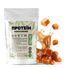 Протеин конопляный Vegan 50% белка из семян конопли с клетчаткой