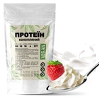 Протеин конопляный Vegan 50% белка из семян конопли с клетчаткой