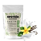 Протеин конопляный Vegan 50% белка из семян конопли с клетчаткой