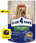 Влажный корм для взрослых собак малых пород Club 4 Paws Premium с уткой в желе