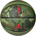 Мяч баскетбольный Nike JORDAN ALL COURT 8P J.100.4141.965.07, Зелёный, Размер (EU) - 7