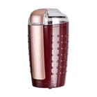 Кофемолка Vimar VCG-237R