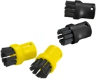 Комплект круглих щіток для пароочисника Karcher, 4 шт.