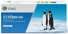 Картридж g&g для Epson WorkForce Pro wf-5299dw/m5799dwf/m5298dw (10000стр) g&g-c13t965140