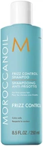 Шампунь Moroccanoil Frizz Control 250 мл (7290116972466)