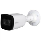 2 Мп IP-відеокамера Dahua DH-IPC-HFW1230T1-ZS-S5
