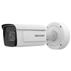 2 Мп ANPR IP відеокамера Hikvision iDS-2CD7A26G0/P-IZHS (C) (2.8-12 мм)