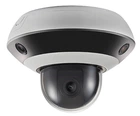 2 Mп IP PanoVU PTZ камера Hikvision DS-2PT3122IZ-DE3 (2.8-12 мм)