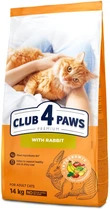 Корм для взрослых кошек Клуб 4 лапы Премиум. С Кроликом