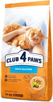 Корм Club 4 Paws для дорослих кішок з лососем