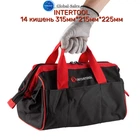Сумка для инструмента Intertool 14 карманов 315 х 215 х 255 мм (BX-9001)