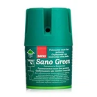 SANO Green гігієнічне мило для унітазу 150 г — зелена вода, антибактеріальний ефект, до 900 змивань