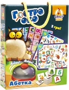 Игра со звонком Vladi Toys Гостре око Абетка (укр) (VT8010-14)