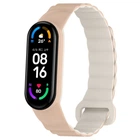 Ремінець для Xiaomi Mi Band 3/4/5/6/7 Silicone Link Колір Pink Sand/Stone