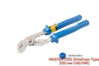 Клещи трубные Mastertool 200 мм American type (22-4200)