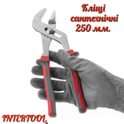 Клещи трубные Intertool 250 мм HT-0118 (HT-0118)
