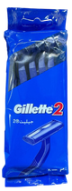 Одноразовые станки для бритья Gillette 2, 10 шт