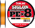 Шнур Sunline Siglon PE х8 150 м # 1.2/0.187 мм 9.2 кг Оранжевый (16580990)