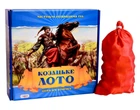 Лото дерев'яне «Козацьке», українською мовою(341S)