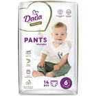 Підгузки-трусики Dada Elite Care XL розмір 6 XL (15+ кг), 14 шт