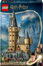 Конструктор LEGO Harry Potter Замок Хогвартс: главная башня 2135 деталей (76454)