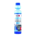 Склоомивач-антимошка Nowax Anti Insekt Ice Fresh концентрат 250мл STM01650