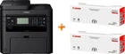 МФУ Canon i-SENSYS MF237w c Wi-Fi (1418C170AA) + 2 картриджа Canon 737