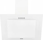Вытяжка Eleyus KENT 700 50 WH