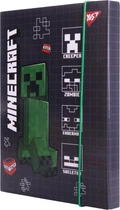 Папка для зошитів Yes Minecraft картонна В5 (500243)