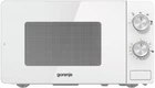 Микроволновая печь Gorenje MO20E1W2, 20л, мех. управл., 800Вт, белый