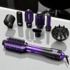 Фен-стайлер для волос 8в1 VGR V-488Purple Professional 1100 Вт 8 насадок 4 режима