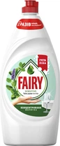 Средство для мытья посуды Fairy Sensitive Чайное дерево и мята 900 мл (8006530111577)