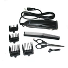 Проводная профессиональная машинка для стрижки волос GEMEI PRO GM-811 Original