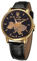 Наручний годинник Awarder 022 Automatics Не Забуду Дім Gold-Black