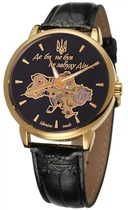 Наручний годинник Awarder 022 Mechanic Де би не був Gold-Black