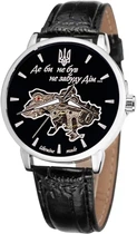 Наручний годинник Awarder 022SIBK Mechanic Де би не був Silver-Black