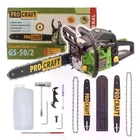 Бензопила Procraft GS50 шина 40 см 45 см 2 шини 2 ланцюги