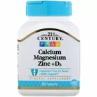 Кальцій Магній Цинк+Д3, Cal Mag Zinc+D3, 21st Century, 90 таблеток