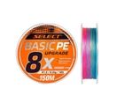 Шнур Select Basic PE 8X Multicolor #1.2/0.16мм 20lb/9.3кг 150м Разноцветный
