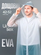 Дощовик із капюшоном плащ водонепроникний унісекс One Size універсальний захист від дощу EVA White