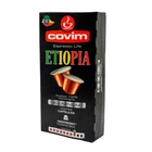 Кофе в капсулах Nespresso Covim Etiopia 10 шт