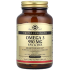 Жирные кислоты Омега 3 тройной концентрации Solgar Omega 3 Triple Strength 950 мг 50 софтгель