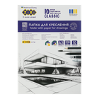 Папка для креслення АЗ 200г/м2 10арк ZB.1412 CLASSIC KIDS Line (10)