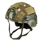 Кавер на каску Fast Multicam, Multicam