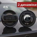 Динамики для авто 6 дюймов 350 Вт, 4-полосные колонки с мощным басом и чистым звуком, коксиальная акустика в машину, частотный диапазон 30–36000 Гц, комплект 2 шт Черные, TS-A1695S