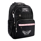 Рюкзак шкільний YES TS-47 Angel Bear (559914)